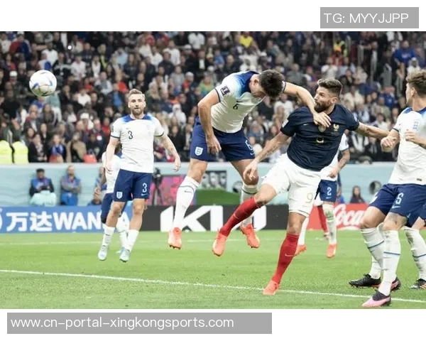 英格兰与法国欧洲杯对决精彩回顾与战术分析
